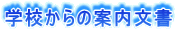 wZ̈ē
